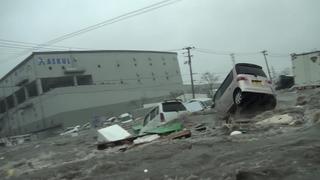 Tsunami