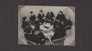 The Trial