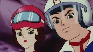 The Race Against the Mammoth Car: Part 1 The Race Against the Mammoth Car: Part 1