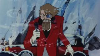 The Terrifying Gambler The Terrifying Gambler