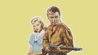 The Wild and the Innocent