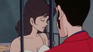 Encounter With the Deadly Iron Lizard