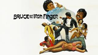 Bruce And The Iron Finger