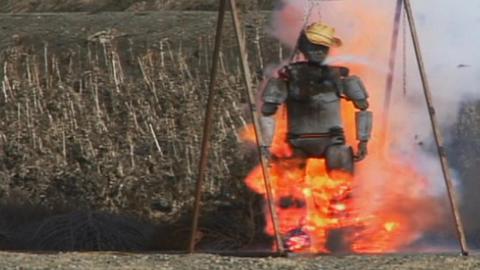 Exploding Pants