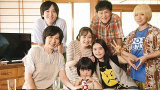 Back Home, Just Like Old Times