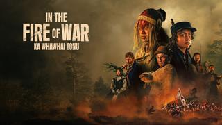 In the Fire of War