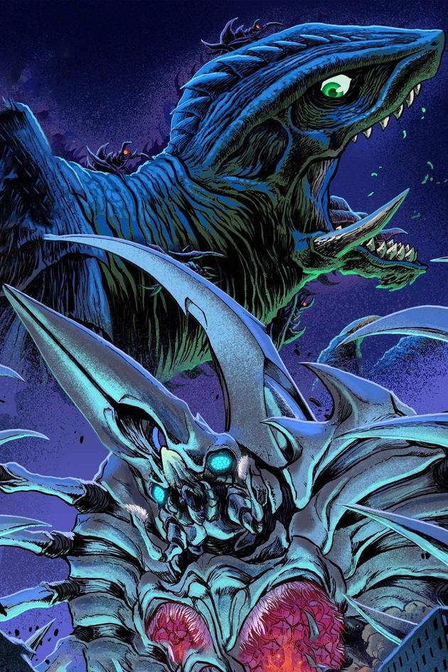 Gamera 2: Attack of the Legion