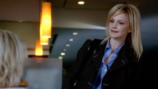 Beautiful Little Fool Beautiful Little Fool