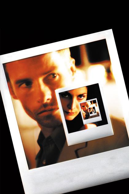 Memento