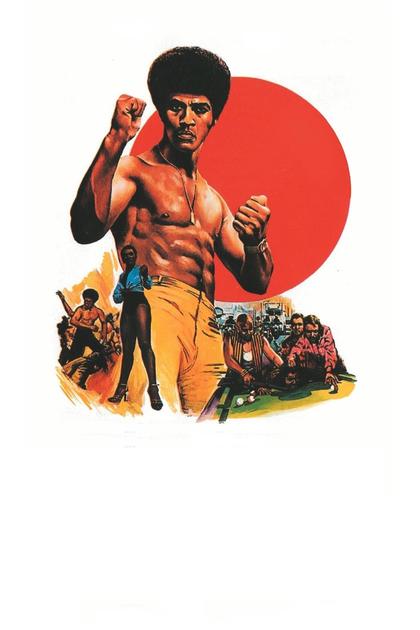 Black Belt Jones