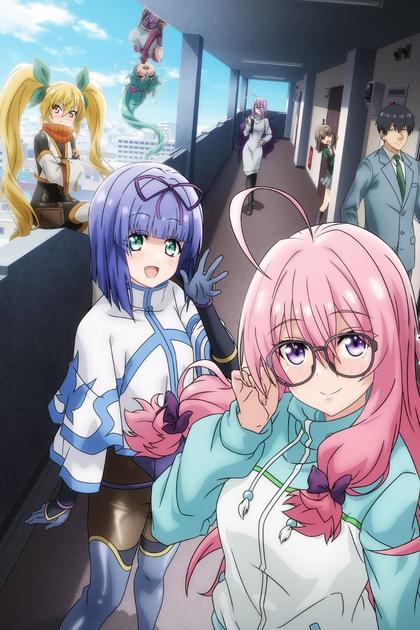 I'm Living With an Otaku NEET Kunoichi?!