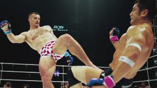 The Rise of PRIDE FC The Rise of PRIDE FC