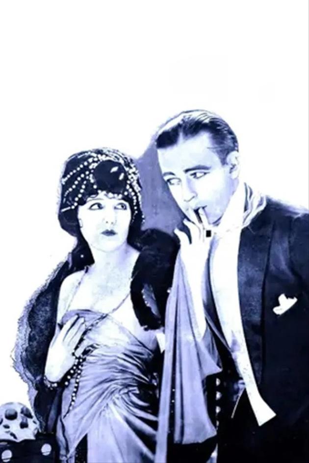 The Affairs of Anatol