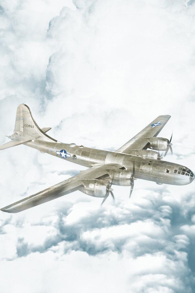 Stealing the Superfortress