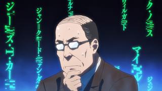 Dad Becomes a Villainess