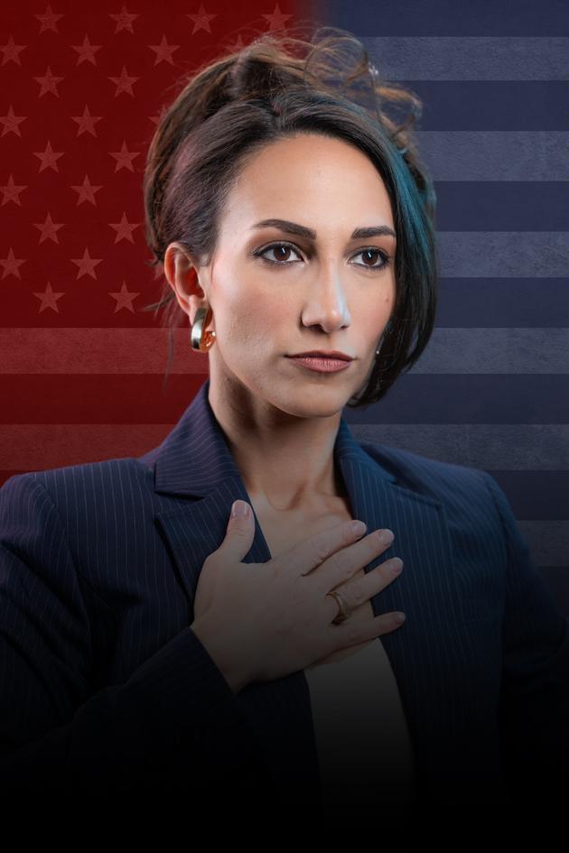 Ester Steinberg: Schmear Campaign