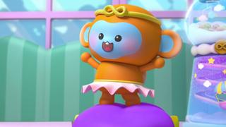 Pomp & Circ-umstance