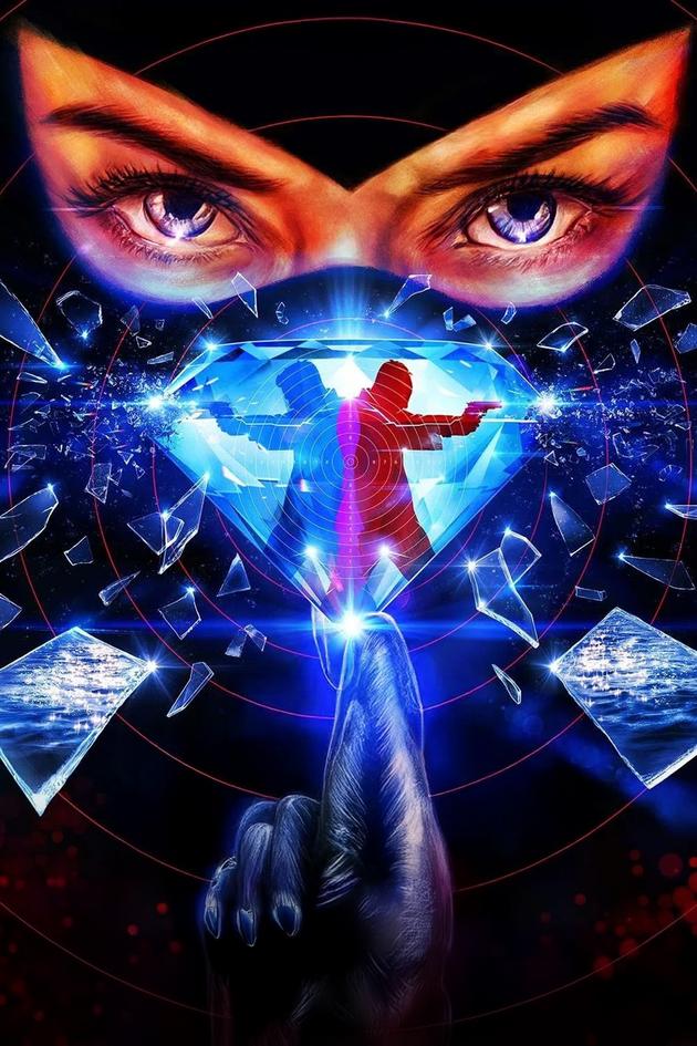 Reflection in a Dead Diamond