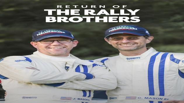 Return of the Rally Brothers