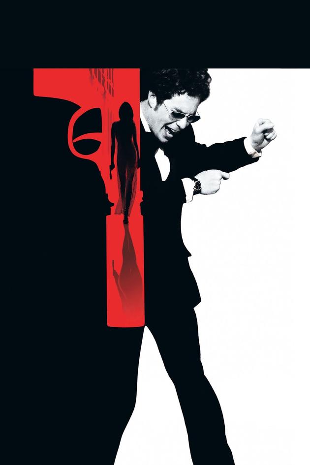 Confessions of a Dangerous Mind