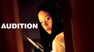 Audition