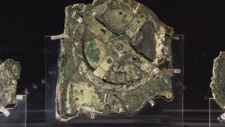 Weird Discoveries Weird Discoveries