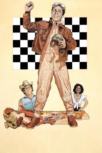Greased Lightning