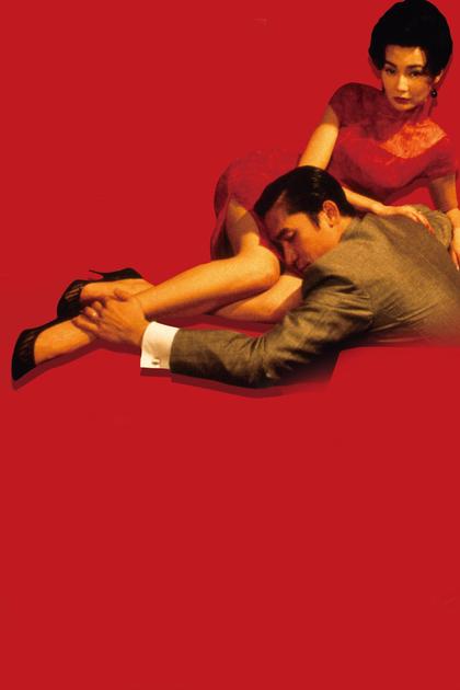 In the Mood for Love