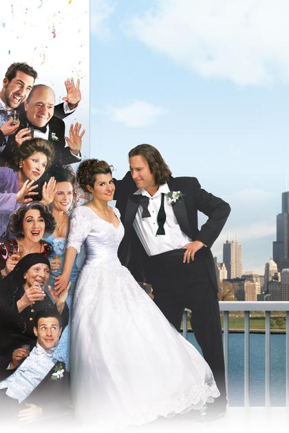 My Big Fat Greek Wedding