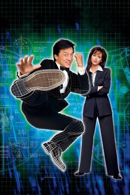 The Tuxedo