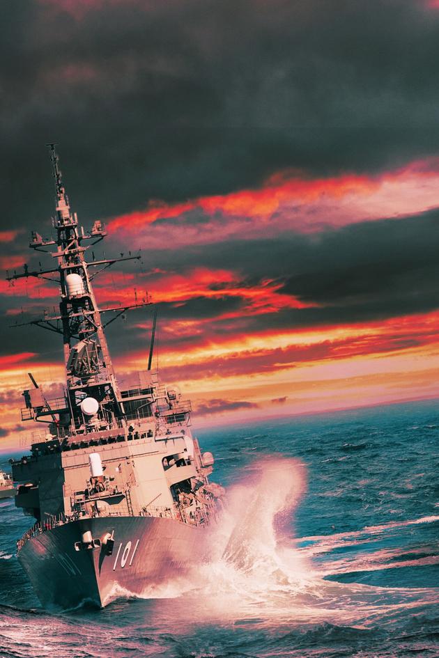 The Imperial Japanese Navy: Kaigun