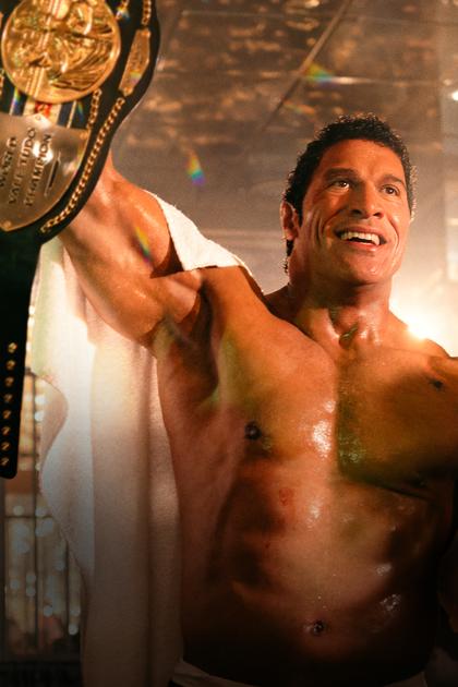 The Smashing Machine