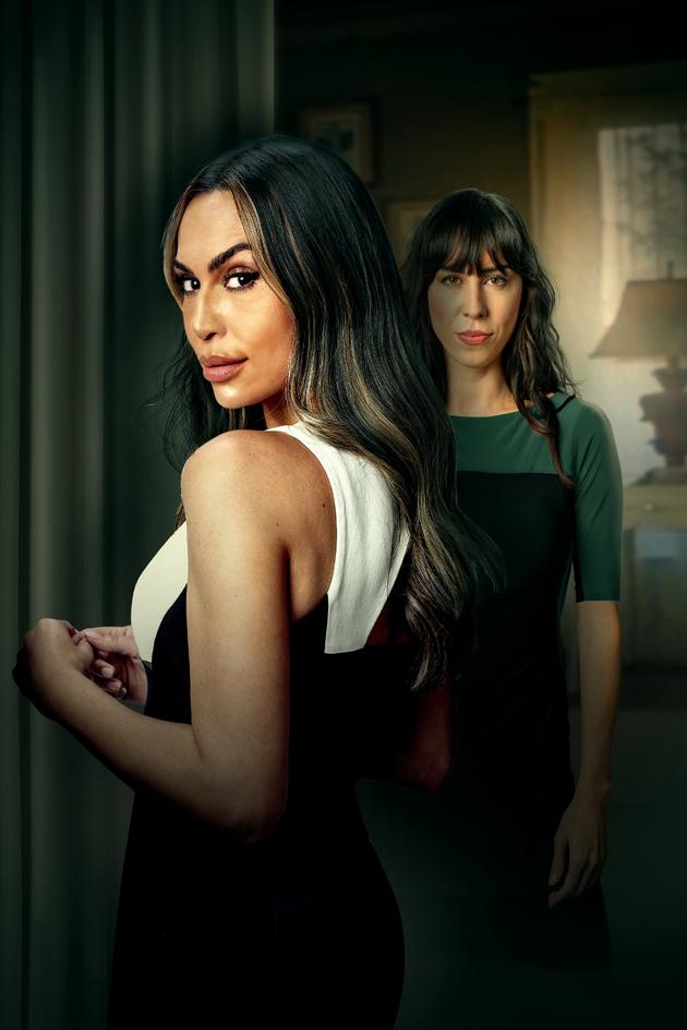 Stranger With My Name