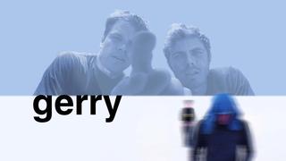 Gerry