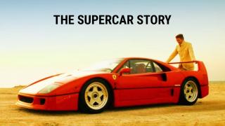 The Supercar Story