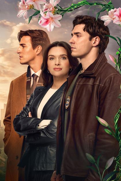 Providence Falls: Chance of a Lifetime