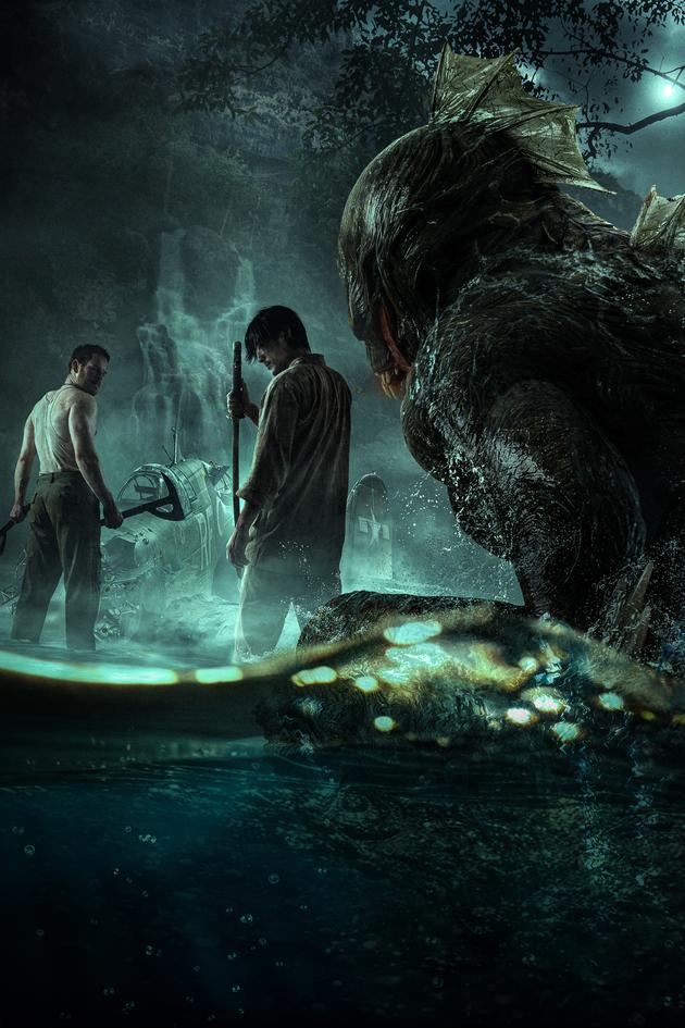 Monster Island