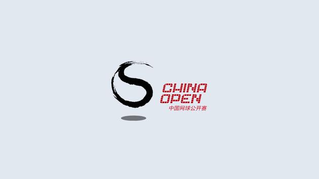 2025 China Open Tennis