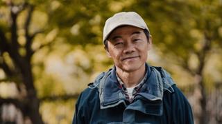 Tokyo - Forest Bathing Tokyo - Forest Bathing