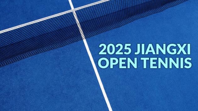 2025 Jiangxi Open Tennis