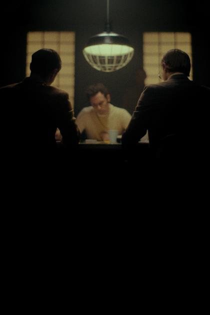Ted Bundy: Dialogue With the Devil