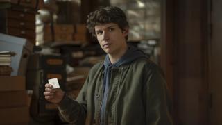 We Watch. And We Are Always There We Watch. And We Are Always There