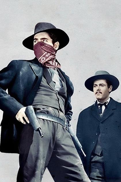 Jesse James