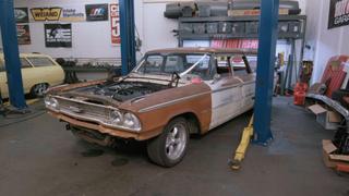 This Galaxie Howls! This Galaxie Howls!