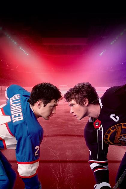 Heated Rivalry