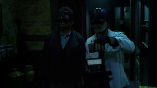 Ghost Busted Ghost Busted