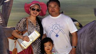 The Han Family Murders The Han Family Murders