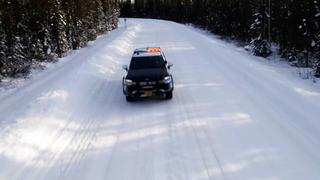Alaska State Troopers