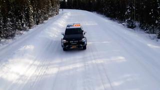 Alaska State Troopers