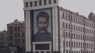 Stalingrad